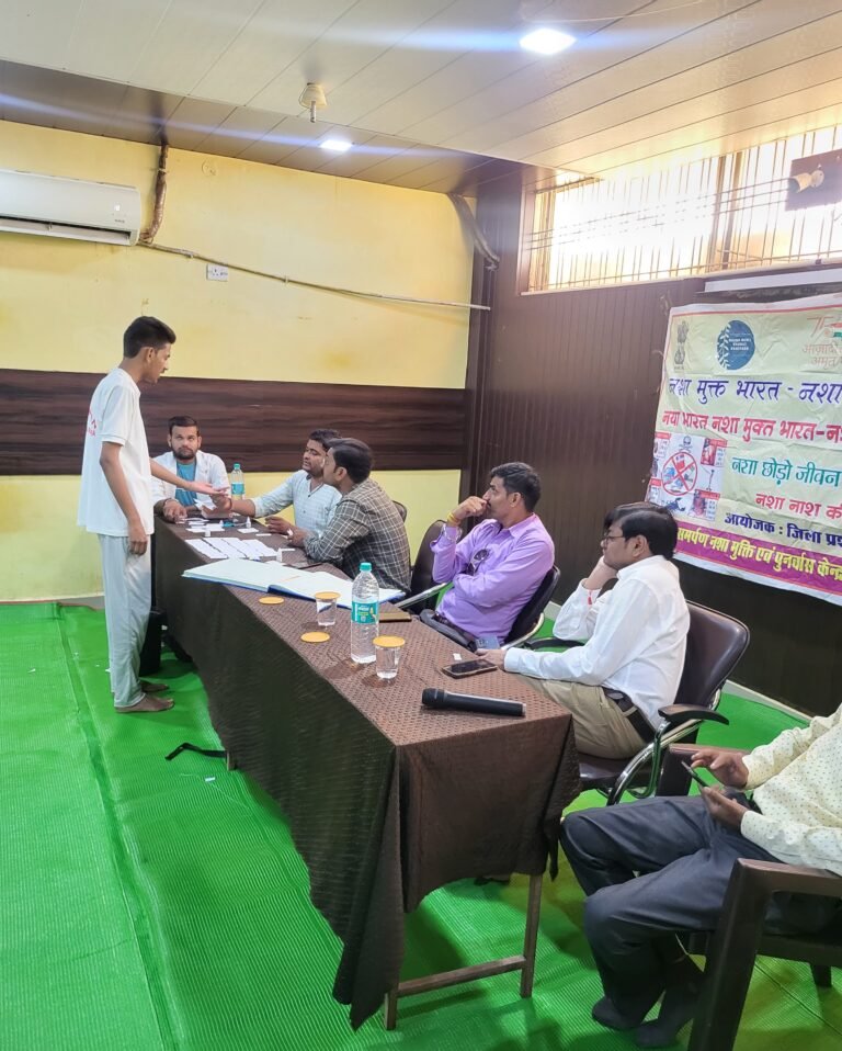 Nasha Mukti Kendra in Amravati