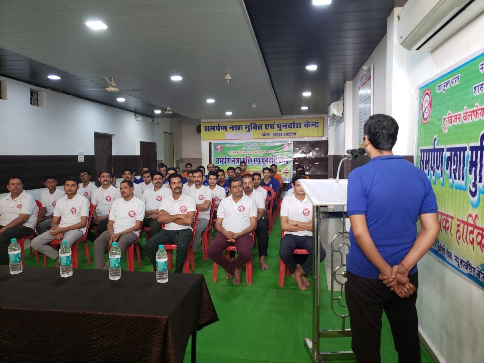 nasha mukti kendra In Rewa