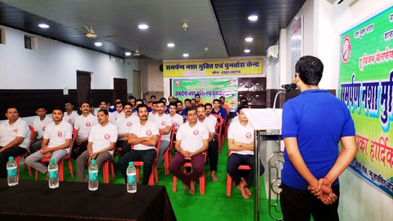 Nasha Mukti Kendra in Yavatmal